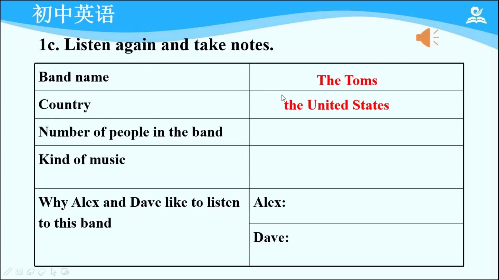 Unit8 Section B 1a-1d，Grammar Focus (Period 3) 