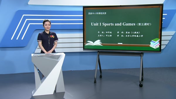 Lesson 5 Sports Around the World