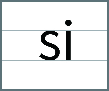 整体音节表si的发音书写方法