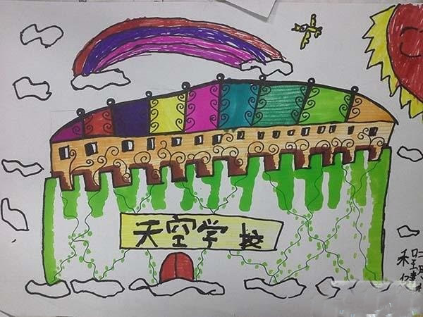 一年级小学生儿童科幻画作品_太空学校