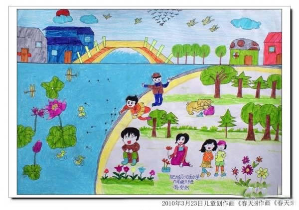 六年级小学生春天儿童画优秀作品：春天的公园