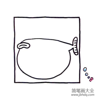 四步画出可爱简笔画 大肚子的刺豚鱼