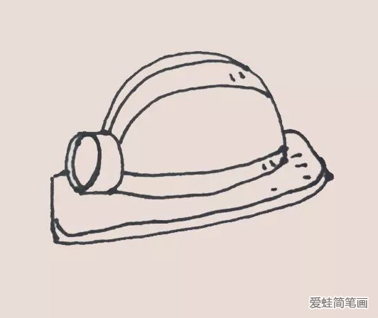 安全帽简笔画