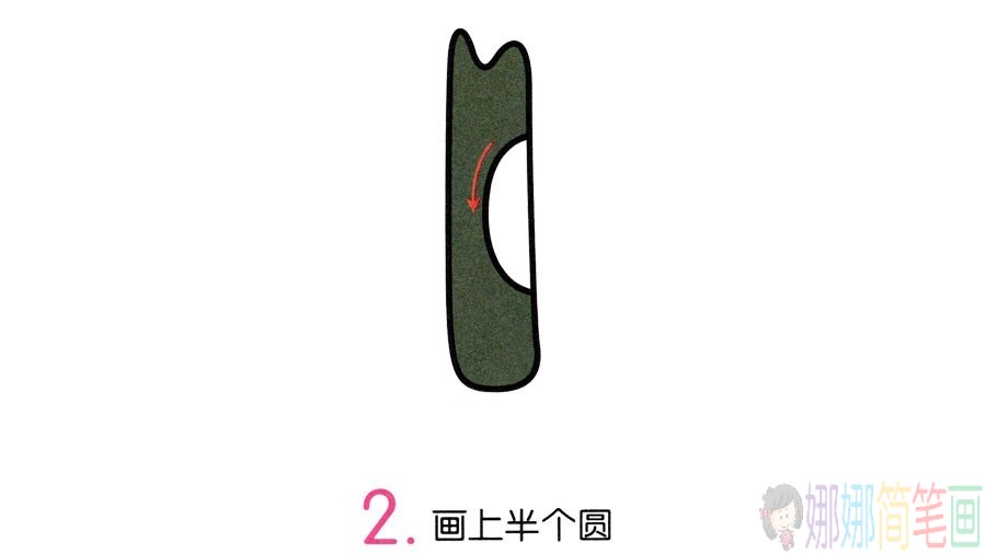 学画柳树简笔画,柳树画法图解