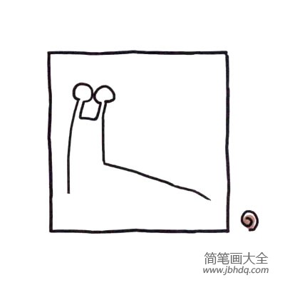 四步画出可爱简笔画 慢性子的蜗牛