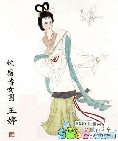 执扇仕女图人物国画考级