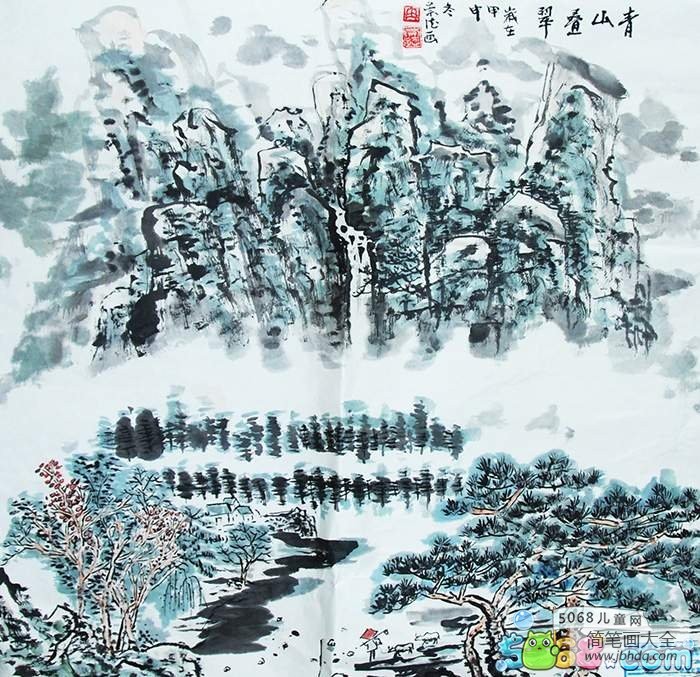 国画山水考级9级青山叠翠优秀