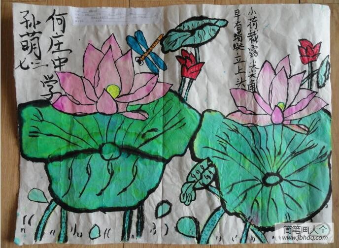 盛夏里的荷花初级写意画作品