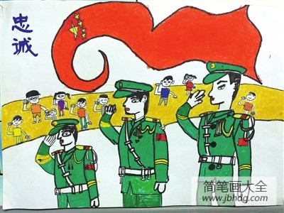 小小画笔绘警魂