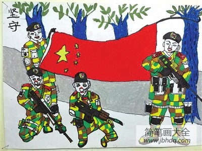 小小画笔绘警魂