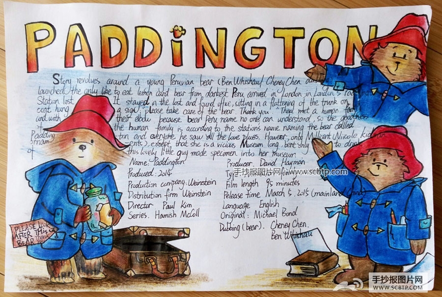 “Paddington”英语小报设计图