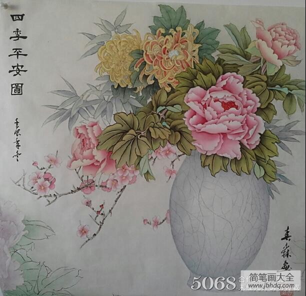 四季平安图工笔花鸟画