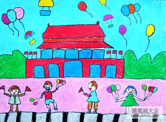 四年级国庆节图画 小学生国庆节图画大全