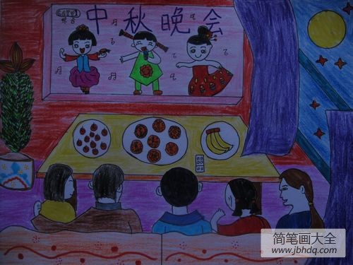 关于中秋节儿童画-中秋晚会