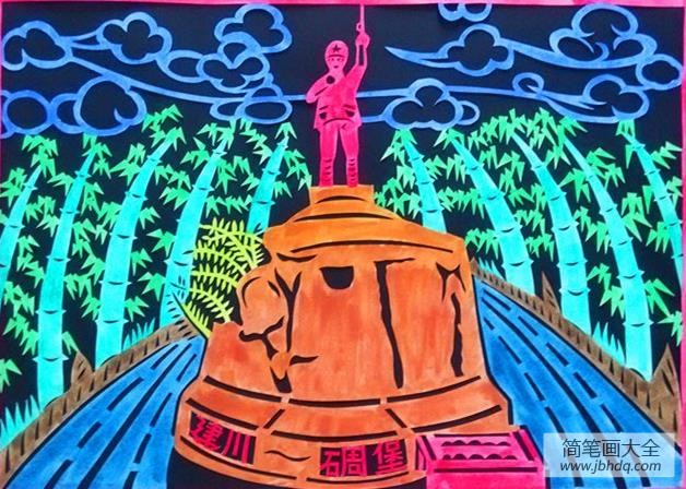 纪念抗战胜利70周年儿童画-吹响胜利的号角