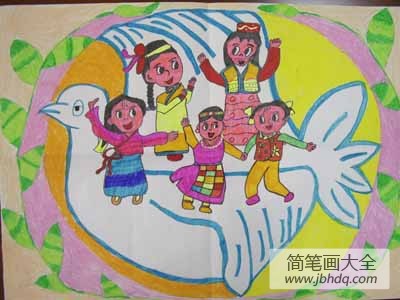 优秀儿童水彩画作品-民族团结，世界和平