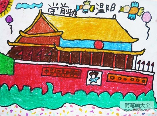 四年级国庆节图画 小学生国庆节图画大全