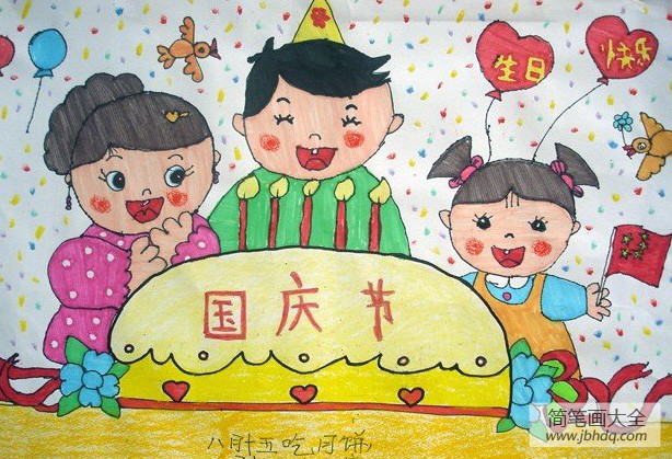 祖国生日快乐,国庆节主题儿童画作品欣赏