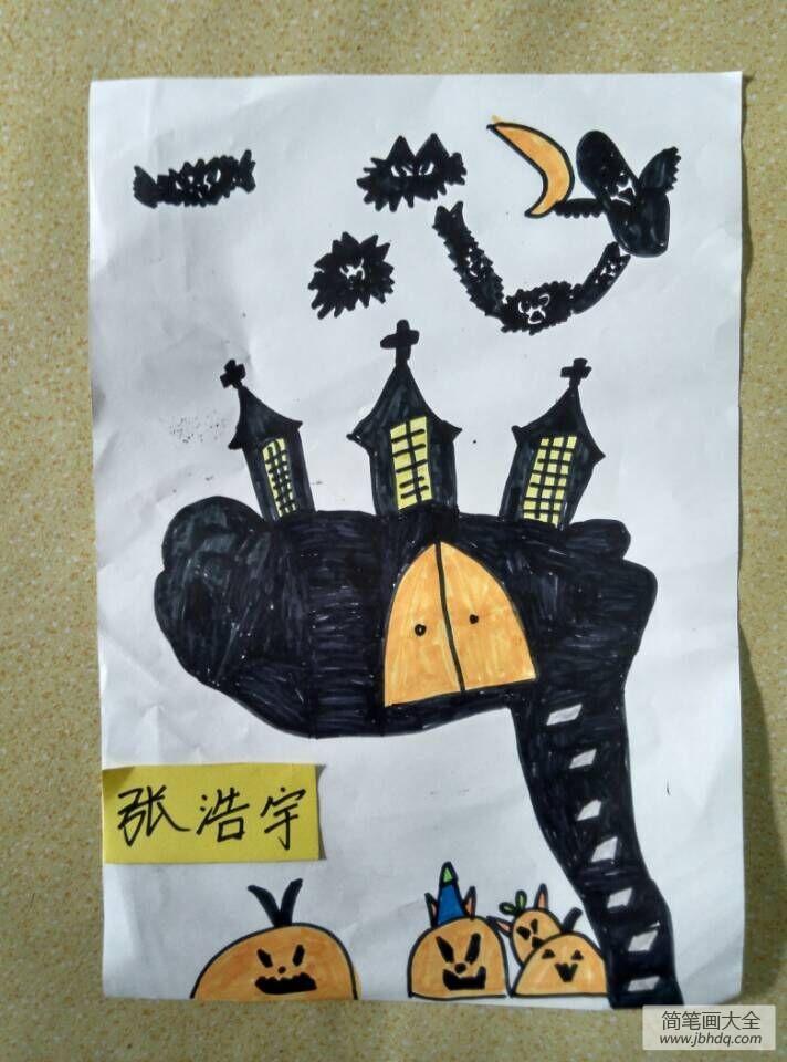 万圣节蝙蝠儿童画,万圣节比赛绘画图片