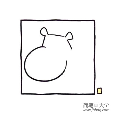 四步画出可爱简笔画 大河马