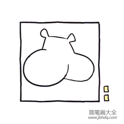 四步画出可爱简笔画 大河马