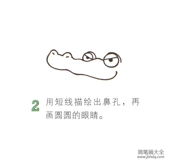 简单的动物简笔画 鳄鱼