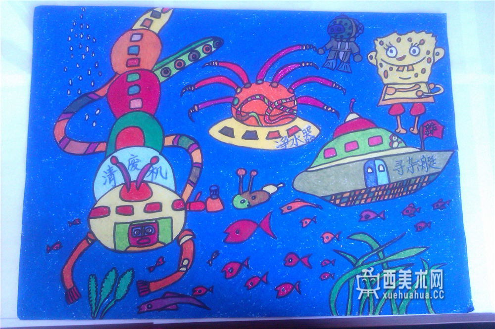 小学生科幻画