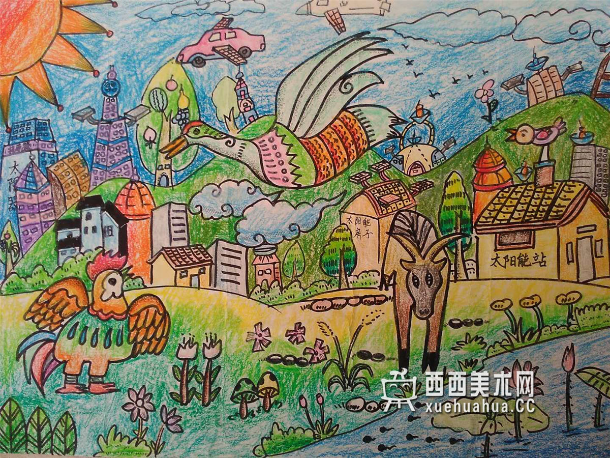 三等奖小学生获奖科幻画《新能源新乐园》(1)