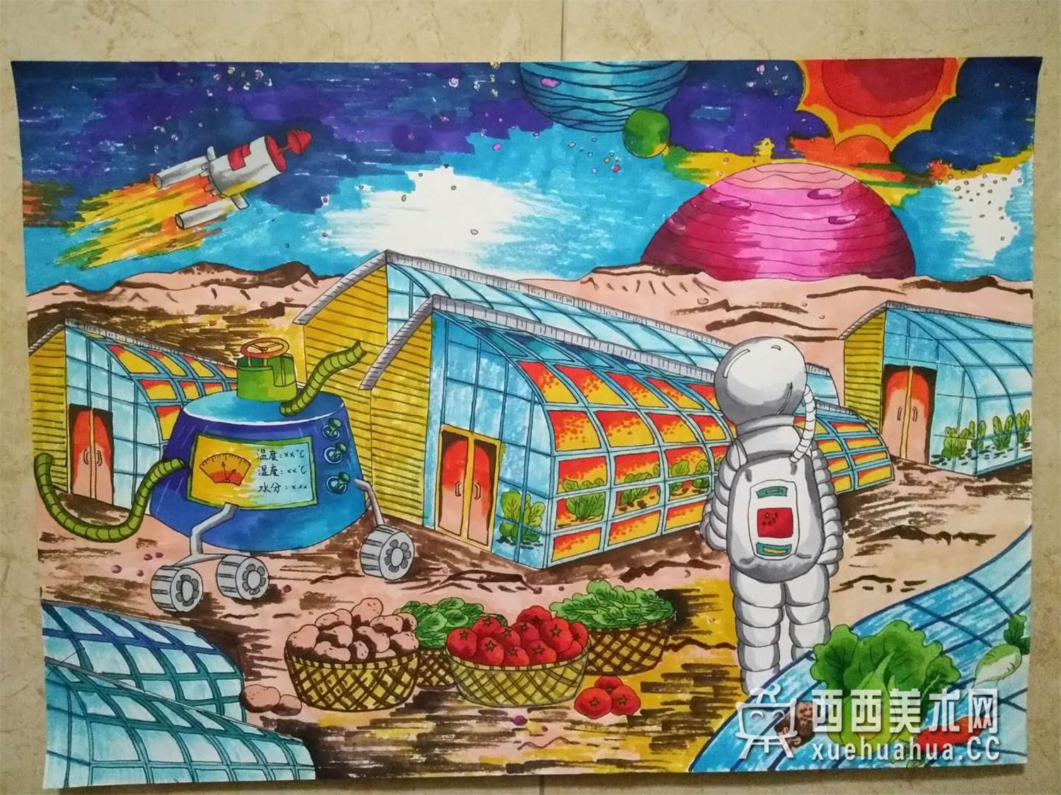 二等奖中学生获奖科幻画《太空蔬菜基地》(1)