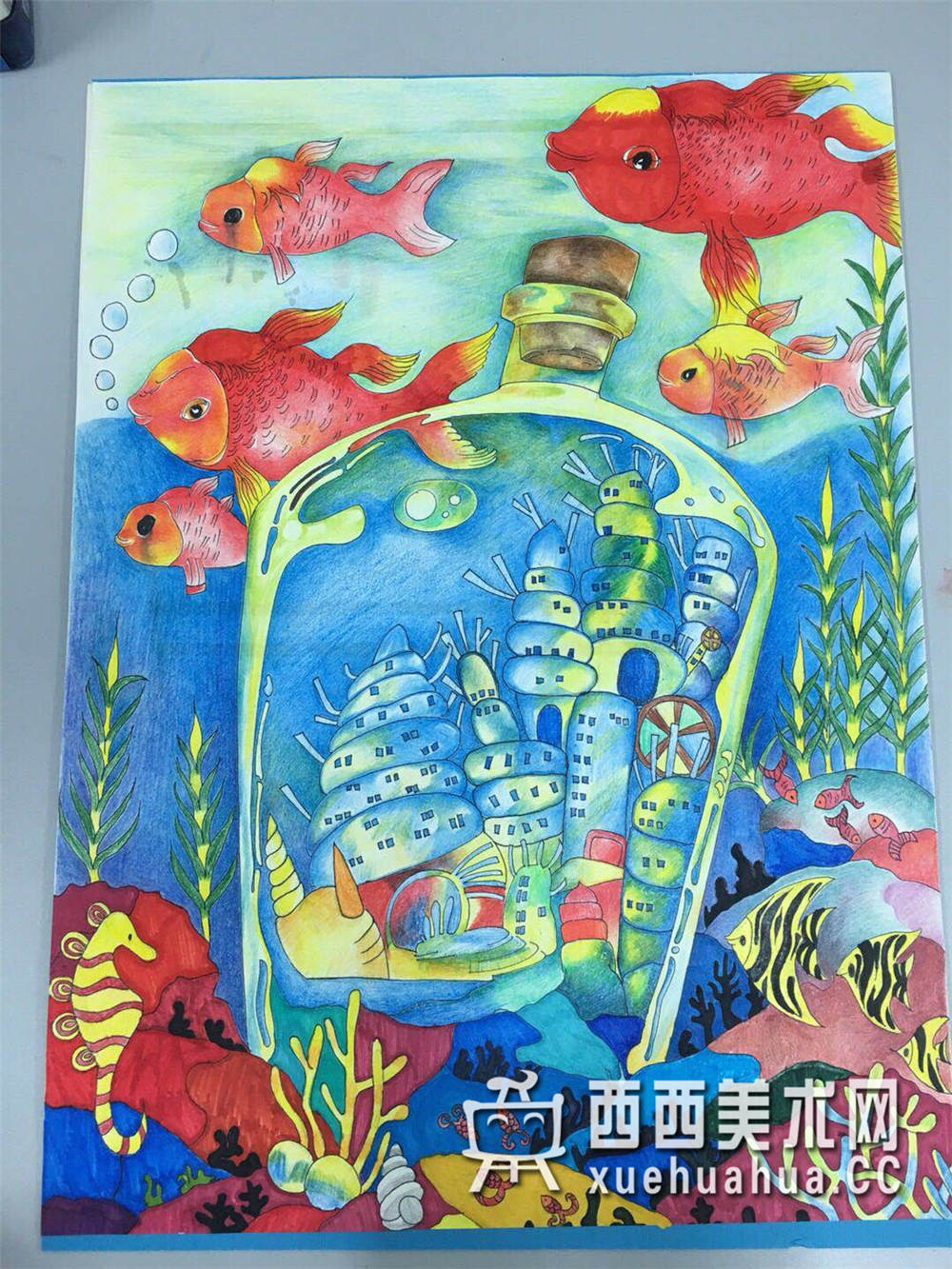 优秀儿童获奖科幻画 《漂流瓶中的未来城市》(1)