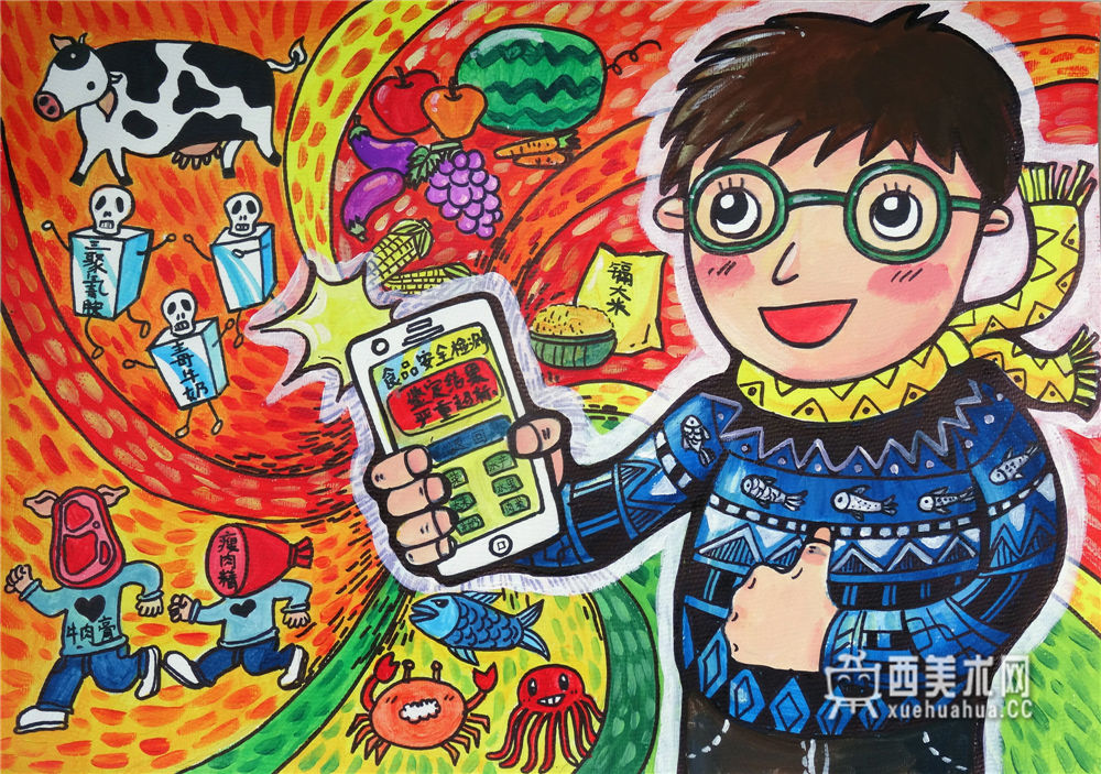 小学生获奖科幻画《食品安全检测手机》(1)