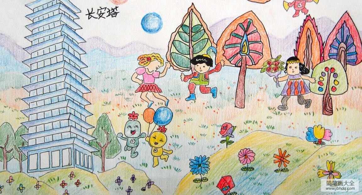 61儿童节儿童画-六一同庆世园