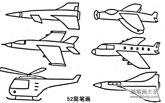 客机简笔画教程