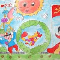 反法西斯战争儿童画-世界爱好和平