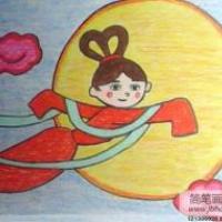 儿童画中秋节图片-中秋节快乐