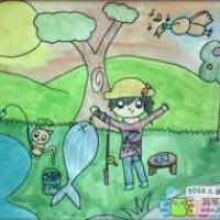 一起去钓鱼暑假生活小学画图片欣赏